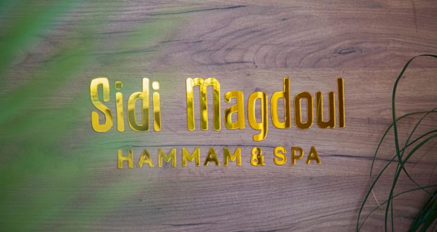 sidi magdoul Essaouira Hammam & Spa