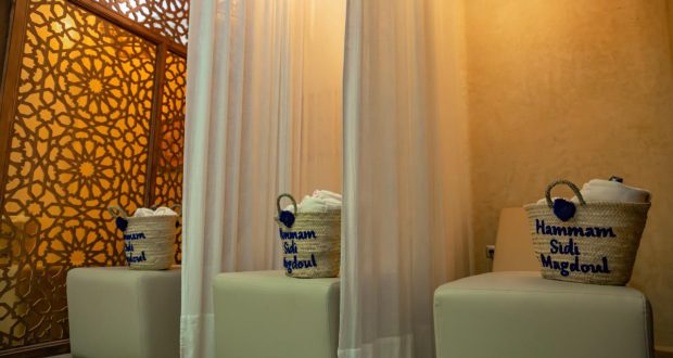 Sidi Magdoul Essaouira Hammam and spa